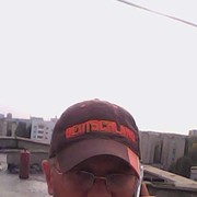 ���������� �������, ���� ������� �������, 44 ����, ������������ ��� ������, ����� � ���������, c�������� ���������