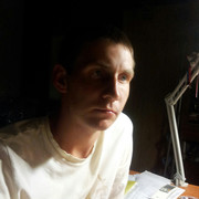  --,   , 38 ,  