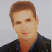 ���������� ���������, ���� ������� ����, 53 ����, ������������ ��� ������, ����� � ���������, c�������� ���������