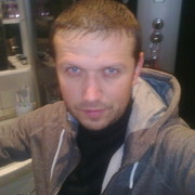  ,   Serg, 39 ,   