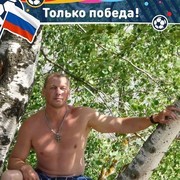   ,  Evgen, 50