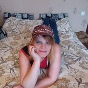 ���������� �����-���������, ���� ������� Elena, 44 ����, ������������ ��� c�������� ���������