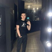 ���������� ���, ���� ����� ����, 23 ����, ������������ ��� ������, ����� � ���������