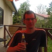 ���������� ����, ���� ������� ���� ���, 42 ����, ������������ ��� ������, ����� � ���������, c�������� ���������