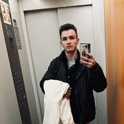  ,  , 26