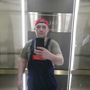 ���������� ������, ���� ������� ������, 41 ���, ������������ ��� ����� � ���������, c�������� ���������