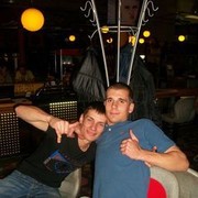 ���������� ������, ���� ������� �����, 38 ���, ������������ ��� ������, ����� � ���������, c�������� ���������, ���������