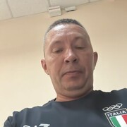 ���������� ���, ���� ������� �����, 51 ���, ������������ ��� ������, ����� � ���������