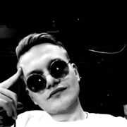 ���������� ������, ���� ������� ����, 28 ���, ������������ ��� ������, ����� � ���������