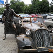 ���������� �����, ���� ������� �������, 41 ���, ������������ ��� ������, ����� � ���������, c�������� ���������