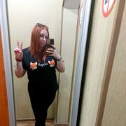   ,   , 38 ,   c , 