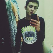 ���������� �����, ���� ������� ������, 32 ����, ������������ 