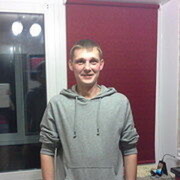 ���������� �������, ���� ������� ������, 39 ���, ������������ ��� ������