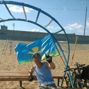 ���������� �������, ���� ������� ��������, 39 ���, ������������ ��� ������, ����� � ���������, c�������� ���������