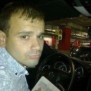 ���������� ������, ���� ������� �������, 39 ���, ������������ ��� ������