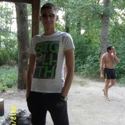 ���������� �������, ���� ������� ����, 38 ���, ������������ ��� ������, ����� � ���������, c�������� ���������