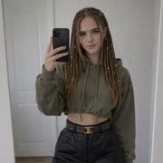 ���������� �����������, vladislava