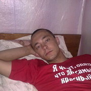 ���������� �������, ������� ���������, 38