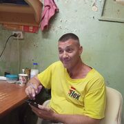 ���������� ����, ������� ����, 44