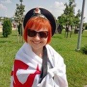 ���������� ���������, ���� ������� ������, 47 ���, ������������ ��� ����� � ���������, c�������� ���������