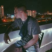 ���������� ������-��-����, ���� ������� �������, 29 ���, ������������ ��� ������, ����� � ���������