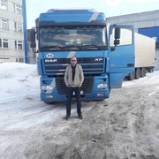 ���������� ����, ���� ������� �������, 41 ���, ������������ ��� ������, ����� � ���������, c�������� ���������, ���������