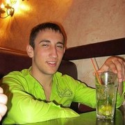  ,   , 32 ,   
