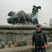 ���������� ������, ���� ������� ���������, 54 ����, ������������ ��� ������, ����� � ���������, c�������� ���������