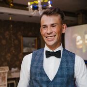 ���������� �������, ���� ������� ����, 33 ����, ������������ ��� ������, ����� � ���������, ���������