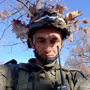 ���������� �������, ���� ������� ����, 31 ���, ������������ ��� ������, ����� � ���������