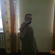 ���������� �����, ���� ������� �������, 32 ����, ������������ ��� ������, ����� � ���������, c�������� ���������