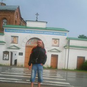  ,   , 54 ,     , c 
