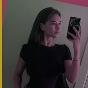 ���������� ����, ����