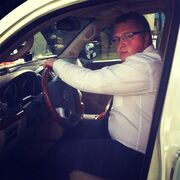 ���������� ����, ���� ������� ����, 34 ����, ������������ ��� ������, ����� � ���������, c�������� ���������, ���������