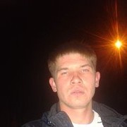  Djursholm,  , 33