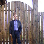 ���������� ���������, ���� ������� ����, 40 ���, ������������ 