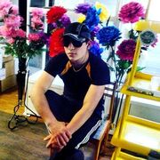 ���������� ����������, ���� ������� ����, 30 ���, ������������ ��� c�������� ���������