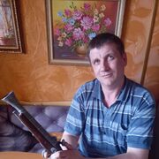 ���������� ������, ���� ������� ������, 41 ���, ������������ ��� ������, ����� � ���������