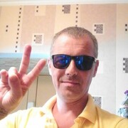  ,   Stranger, 47 ,   ,   , c 