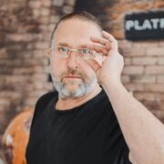 ���������� �������, ���� ������� ����, 52 ����, ������������ ��� ������, ����� � ���������