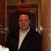 ���������� �����, ���� ������� ����, 41 ���, ������������ ��� ������