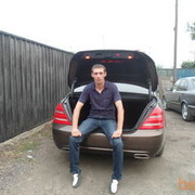 ���������� ���������, ���� ������� ����, 44 ����, ������������ ��� ������