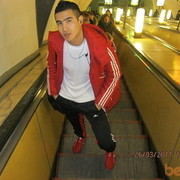 ���������� �������, ���� ������� Eik, 36 ���, ������������ ��� ������, ����� � ���������, c�������� ���������