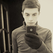 ���������� �������, ���� ������� Giorgi, 31 ���, ������������ ��� ������, ����� � ���������, c�������� ���������