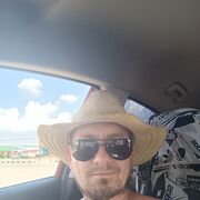 ���������� �����, ���� ������� ���������, 44 ����, ������������ ��� ������, ����� � ���������