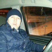  ,   , 49 ,   ,   , c 