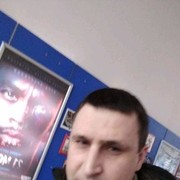  ,   Roman, 41 ,   ,   , c 