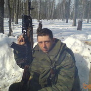 ���������� ������, ���� ������� Arhangil, 40 ���, ������������ ��� ������, ����� � ���������, c�������� ���������