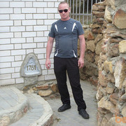 ���������� ��������, ���� ������� Serega34, 45 ���, ������������ ��� ������, ����� � ���������, c�������� ���������