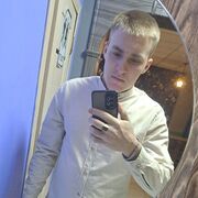 ���������� ����-���, ���� ������� ������, 26 ���, ������������ ��� ������, ����� � ���������